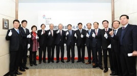 무협, 중국 서부 공략 위해 성도 지부 신설...북경, 상해 이어 3번째