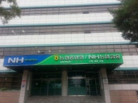 농협강원지역본부, 설 맞이 식품안전 특별점검  추진