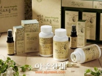 청정지역에서 생산되는 그린프로폴리스...천연 항생물질 아르테필린-C 함유