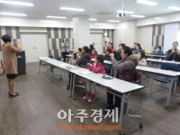 전주 인후도서관 겨울방학 특강 후끈