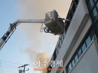 [포토] 군포 종일테크노 공장 화재 진화