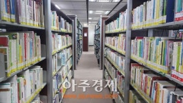 안산시 도서 11만권 구입해 장서 확충