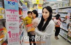 홈플러스, 24일까지 베이비&키즈 클럽 회원 대상 육아용품 최대 60% 할인