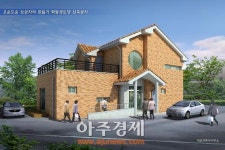 고창 ‘오순도순 보금자리 만들기’ 학동경로당 신축