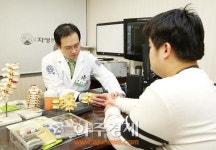 분당자생한방병원, 청소년쉼터 건강지킴 나서