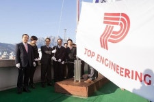 기업도시구미. 이달의 기업 (주)탑엔지니어링 선정