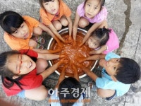 정읍시, 전국 최초 지역공동체 행복지표 예비조사 실시