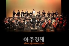 안양문화예술재단 꿈의 오케스트라 지원기관 선정