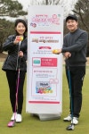 삼성물산 가평·안성베네스트·글렌로스GC 그린피 7일까지 7만∼10만원