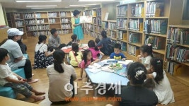 의정부정보도서관, 책 읽어주는 도서관 운영