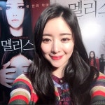 멜리스 홍수아, 박보검에 러브콜 연기 호흡 맞춰보고 싶어