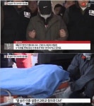 [부천 여중생 아버지 체포]딸 시신 방치하고 치킨 뜯고 딸 찾으러 다니는 연극!
