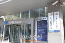 (피플) 지난해 세수1위 세무서는 어디…남대문세무서 1위 탈환 확실시