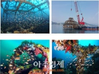 해수부, 190억원 투입해 삼척·보령·태안에 바다 목장 조성