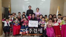 광명시 철산3동 설맞이 희망의 떡국 떡 전달