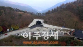 포천시 , 한북정맥 비득재(고모리·직동리) 생태축 복원