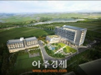 전북도, 금융타운 조성 본격 시동