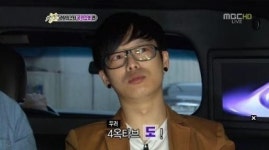 복면가왕 음악대장 하현우, 고음 측정해보니…4옥타브 도까지 올라간다