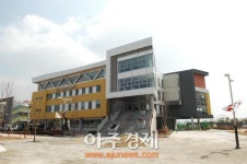 안산시 다문화 대안학교 꿈빛학교 개소
