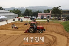 이천시 농업기술센터, 농업인 운전기능사 교육