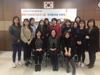 인천계양도서관, 자원활동가 양성으로 산학관 협력사업 Win Win