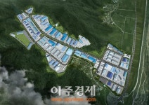 동고령 산업단지 기공, 2017년까지 완공
