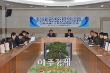 동두천시체육회, 국민건강보험공단 동두천연천지사와 업무협약 체결