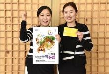 서포터즈로 활동하고 무료 공연도 즐기자