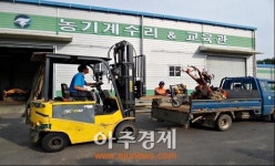 보령시농업기술센터, 봄철 농번기 대비 농기계 대여은행 본격 가동