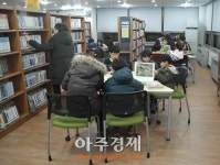 보령시, 공공도서관 야간에도 이용하세요!