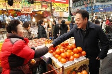 안양시 힘 있는 경제도시 조성 박차 가해