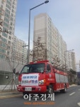 경북도 소방본부, 도청 신도시 안전에 총력