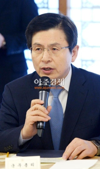 황교안 총리 