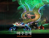 경기도 지원 애니메이션 정글에서 살아남기...뮤지컬로 신화창조