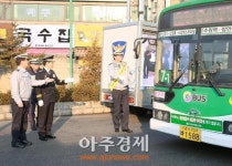 경기청장, 안매켜소 운동 캠페인 현장 방문