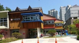 세종시, 새학기 어린이집 대폭 확충