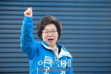 박영순 전 구리시장 부인 보궐선거 출마 선언