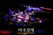 경기 가평 아침고요수목원, 오색별빛정원전 내달 27일까지 연장 운영