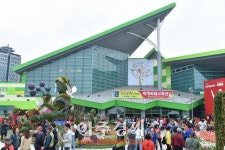 고양국제꽃박람회, 대한민국 화훼 산업의 메카 역할 톡톡 기대