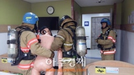 연천소방서, 효사랑 병원  현장대응훈련 실시