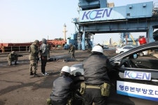 북한도발 이상 무…남동발전, 국가중요시설 대테러 합동훈련 시행