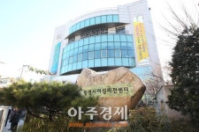 광명시 경력단절여성 재취업 프로그램 참여자 모집