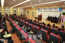 가천대 국내 최초 유일의 게임대학원 문 열어