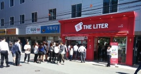 <창업기업 탐방> 대용량 커피전문점 더리터 “물류 거품 제거 노하우로 전국 가맹 순항”