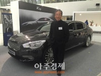 전주대 주송교수, ‘Made 人 KOREA’ 예술감독 겸 제품개발 전문위원 선정