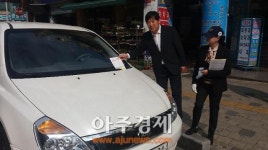 상록구청장 불법 주정차 단속 현장체험