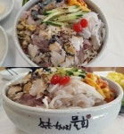 속초물회맛집 속초항아리물회, 입안 가득 퍼지는 바다의 맛!