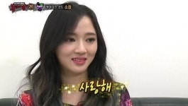 복면가왕 우리의밤 레디이스코드 소정 리세 은비 언니, 사랑해