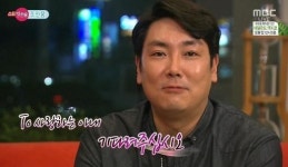 시그널 조진웅 아내 방송 속 프러포즈 거부, 결혼전 까먹어 못해