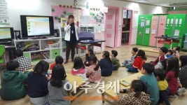 남양주시보건소, 지역아동센터 건강채움교실 운영